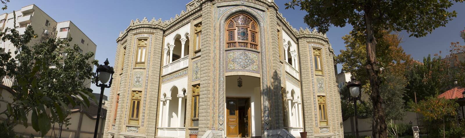 Особняк Тегеран Кушк